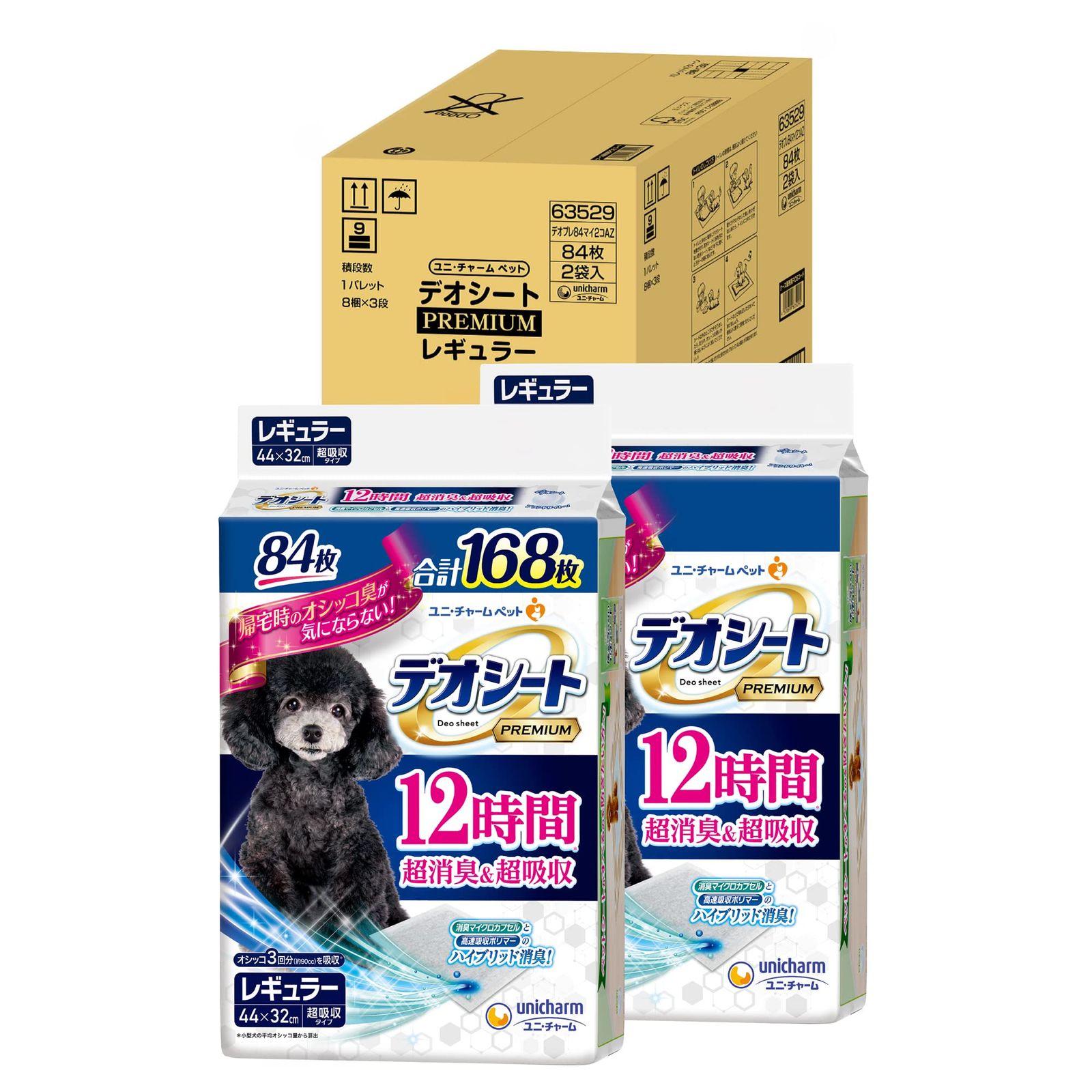 クレイビューティ ⁄ フレッシュカバーコンパクトの公式商品情報｜美容