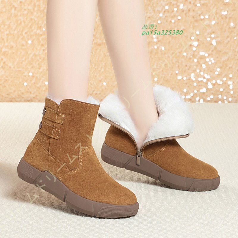 スノーレディース