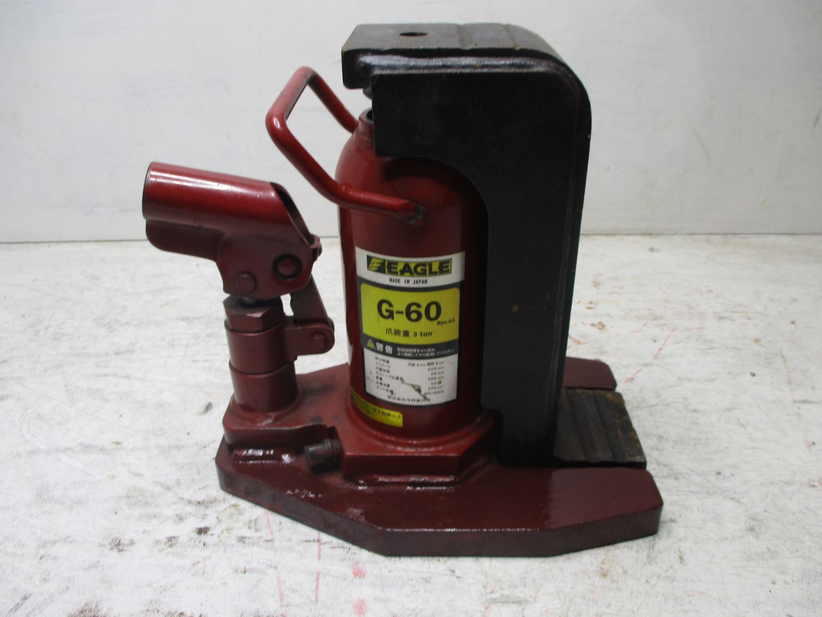 EAGLE イーグル 低床型 爪付きジャッキ G-60 今野製作所 2509