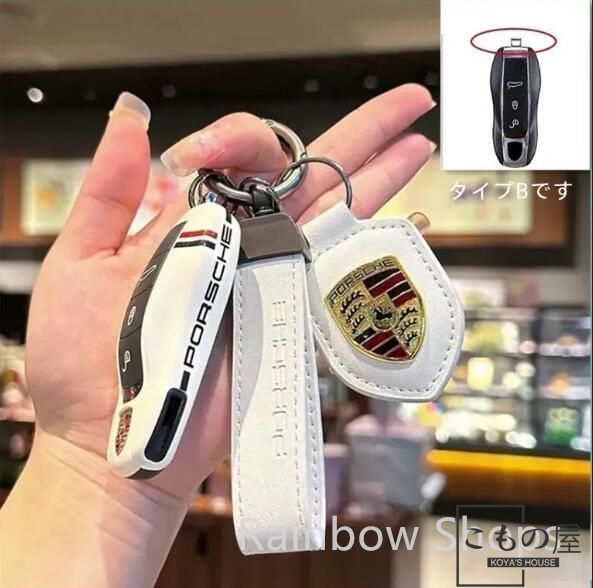 新作人気ポルシェ専用スマートキーケース 高級ABS素材 キーカバー