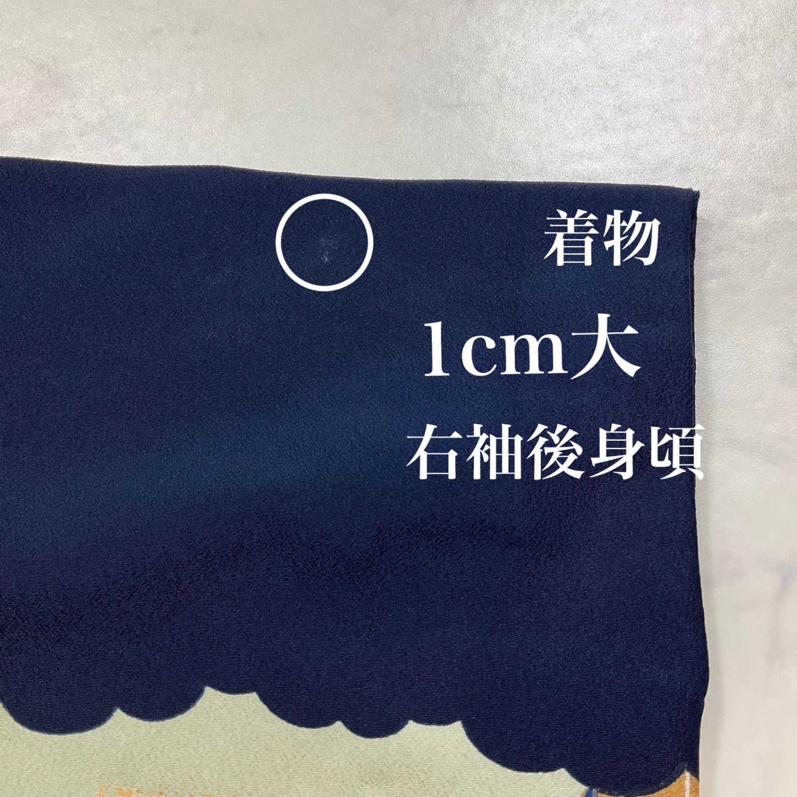 one◆5歳くらい用◆お誂え品◆子供着物◆正絹◆3点セット◆七五三◆男の子◆羽織◆着物◆行燈袴◆七五三お詣り男の子着物こどものひお正月卒業式十三詣り◆G203