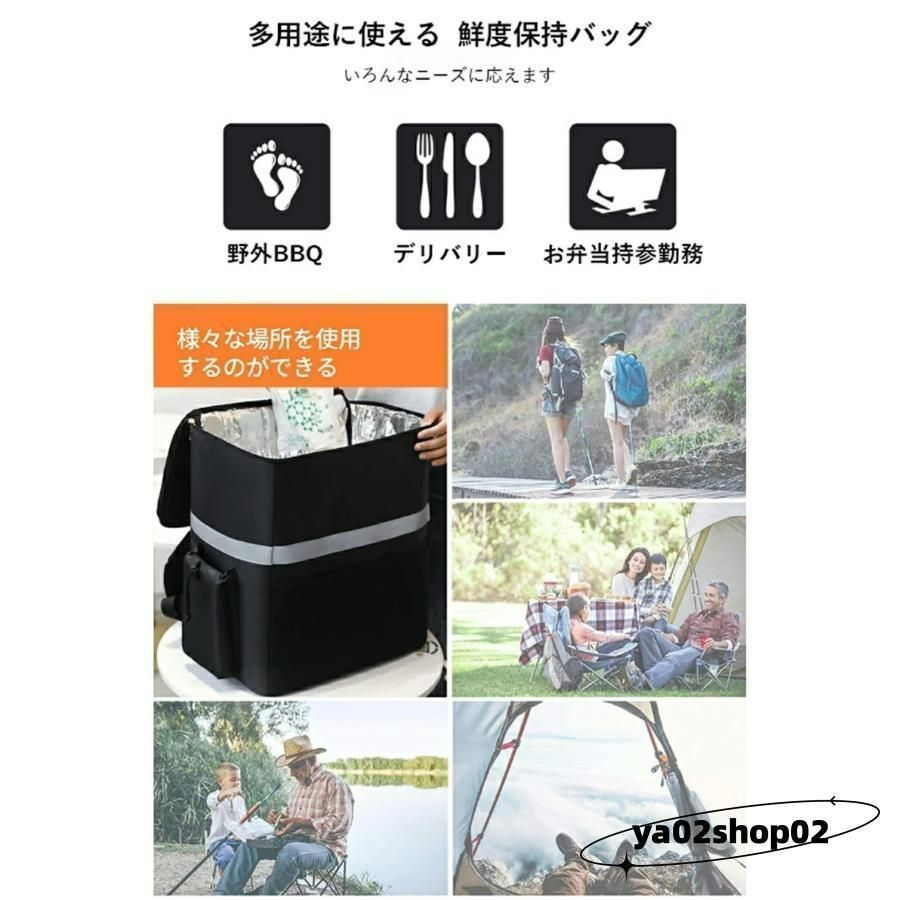 ウーバーイーツ バック Amazon.co.jp: Naokin ウーバーイーツ 配達バッグ uber eats bag