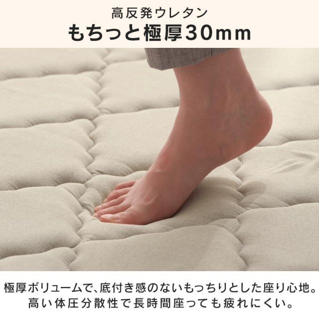 アイリスオーヤマ キルトラグ 185×240cm カーペット 厚ウレタン30mm オールシーズン対応 ネイビー クッションラグ 厚手 ACRQ-C1824 TALLINNNEXPO_COM