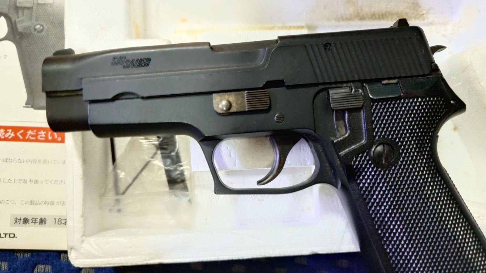 ジャンク□タナカワークス【SIG SAUER P220 ASGK】ガスガン ☆H SIG