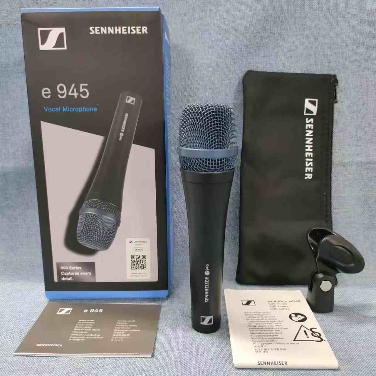 E945 ゼンハイザー
