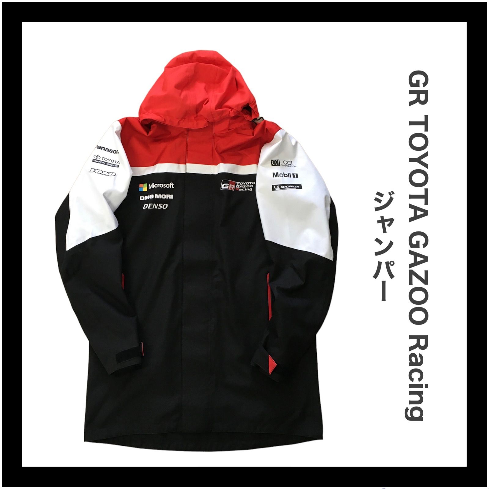 TOYOTA GAZOO RACING TEAMガズーレーシング ジャケット L-