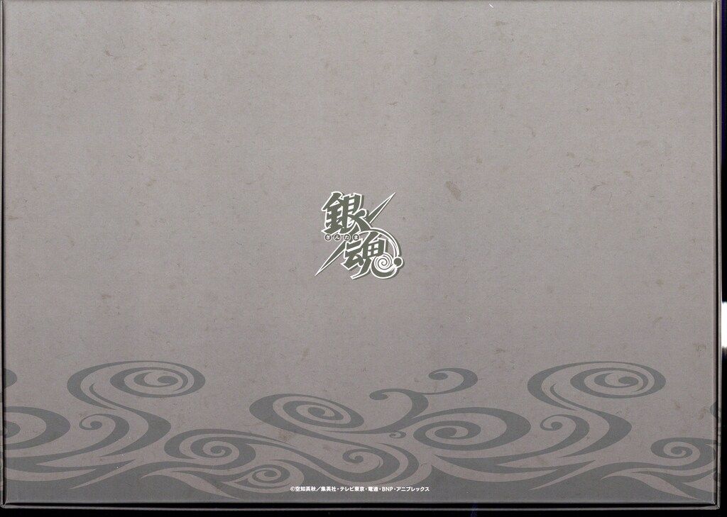 集英社 銀魂 完全資料BOX 「魂箱」 キャンセル分販売】銀魂 完全資料