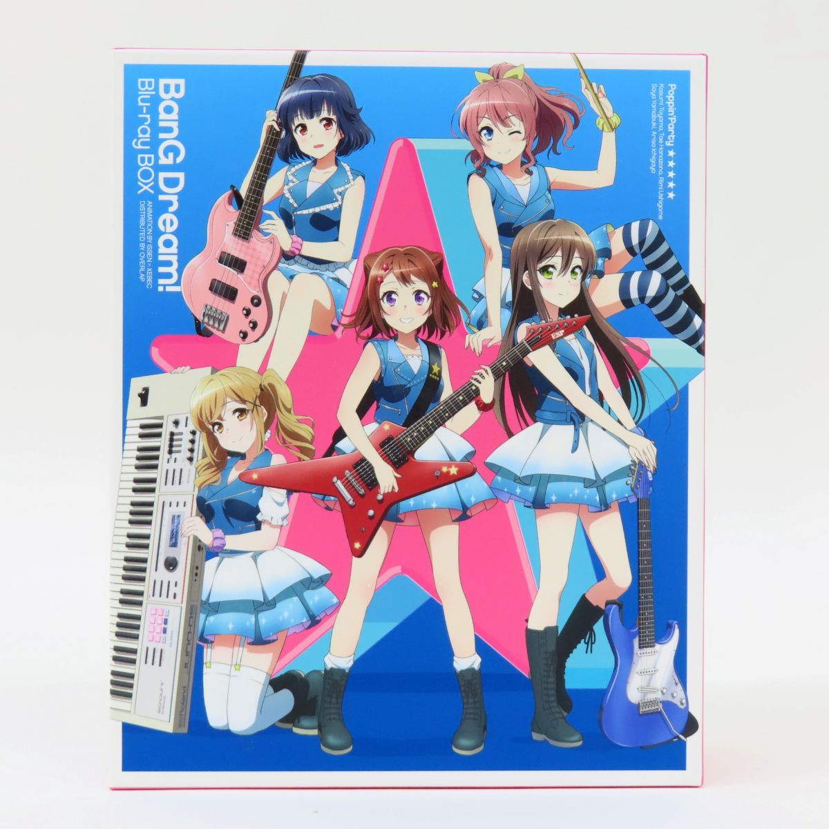 Blu-ray BanG Dream! バンドリ! Blu-ray BOX ※中古 - メルカリ