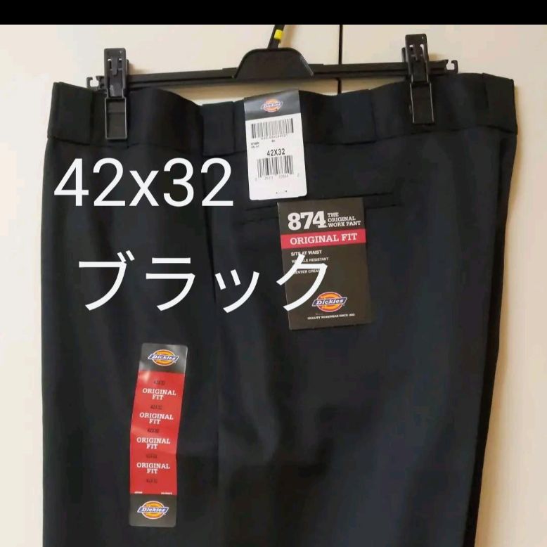 新品 42x32 BK ワークパンツ ディッキーズ ブラック