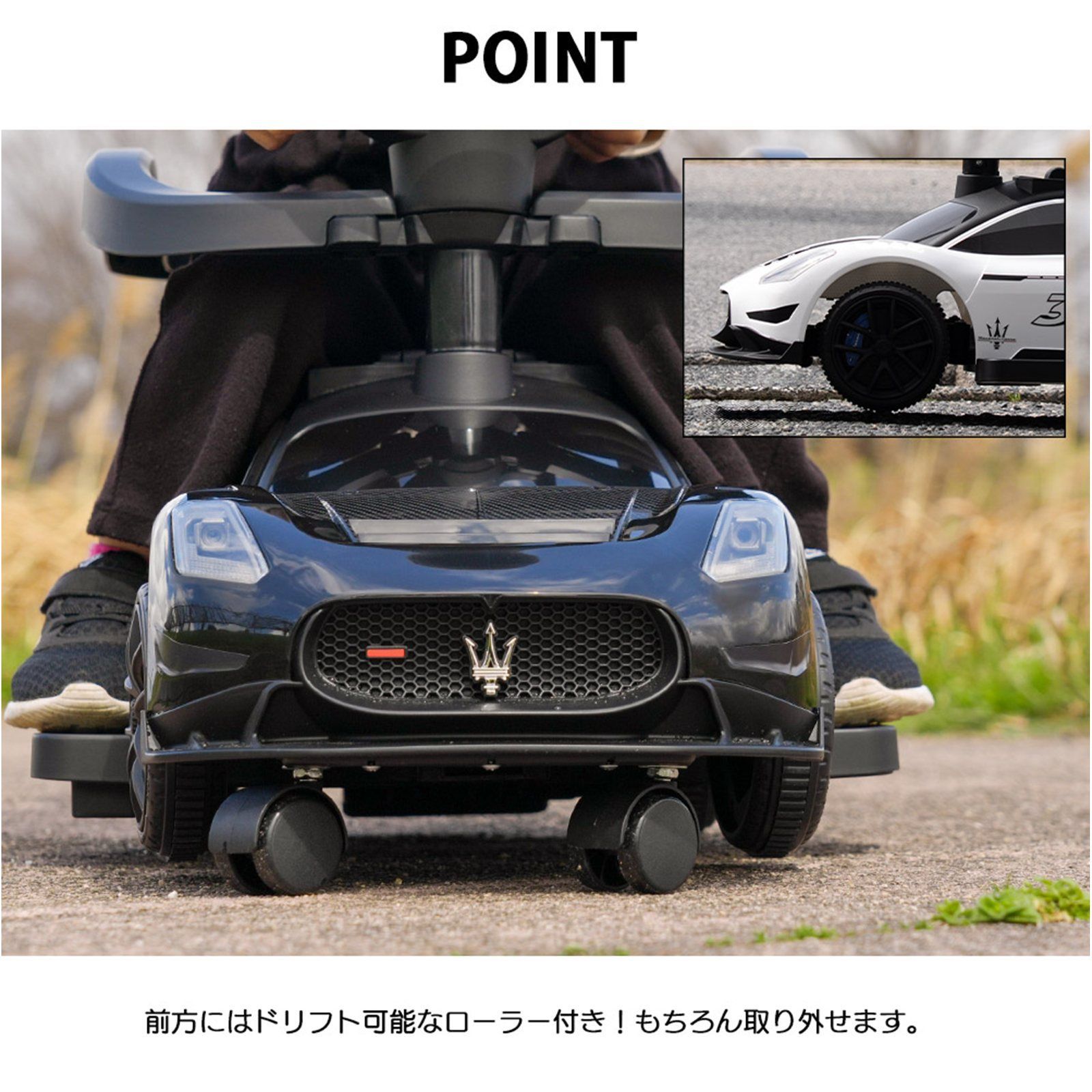 組み立て済 撮影使用分