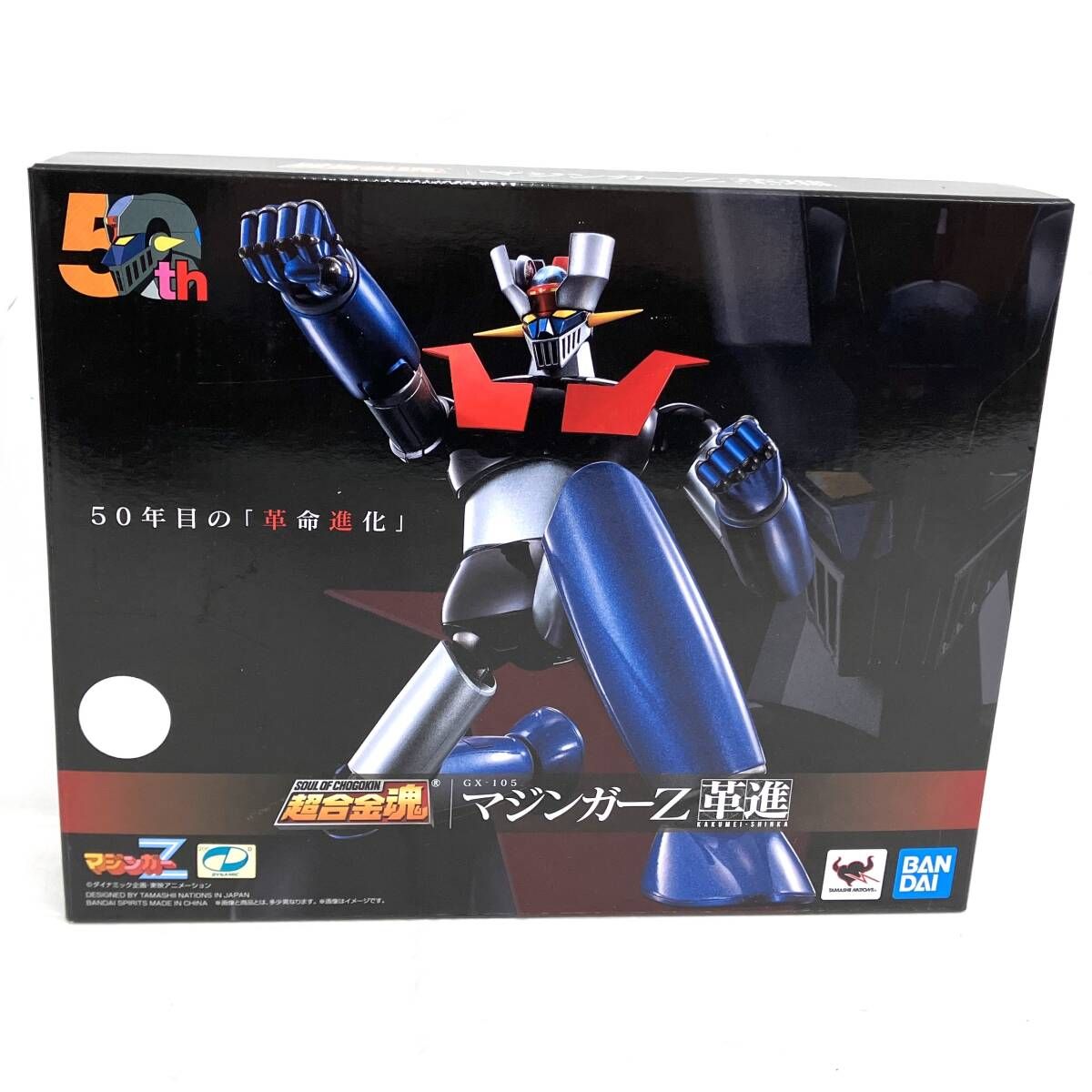 じんじん シンガーミシン MS-2010 - メルカリ