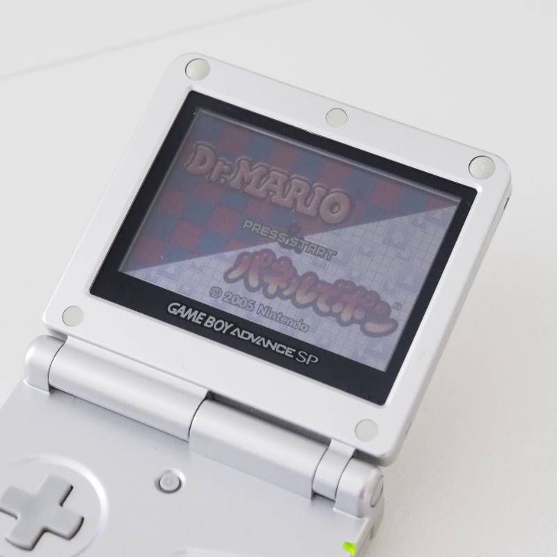 任天堂 ゲームボーイアドバンス SP 本体 GBA ニンテンドー シルバー