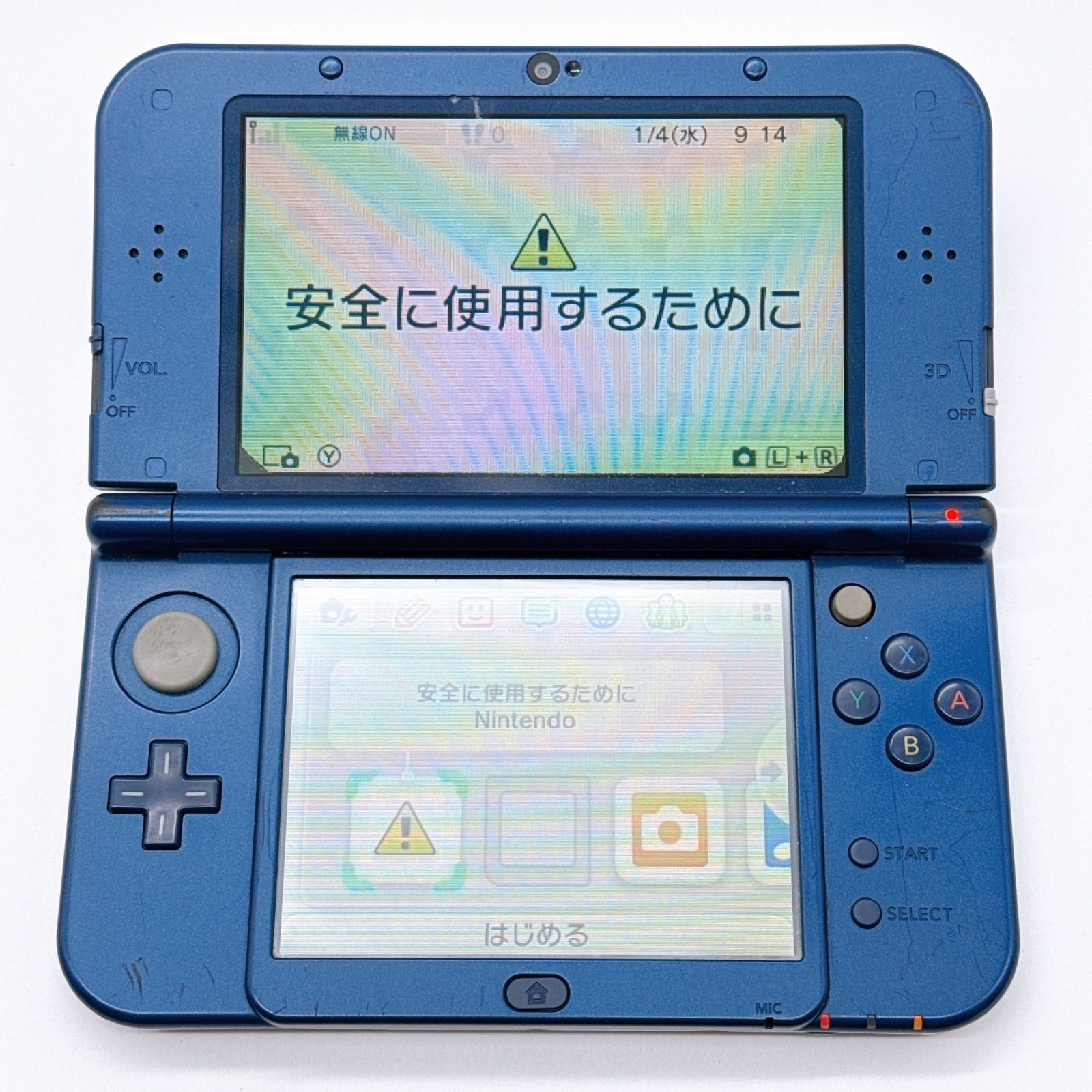NEW 3DSLL メタリックブルー ( #7558 )(Nintendo New3DSLL NEW 3DSLL メタリックブルー ( #7558 )(Nintendo New3DSLL