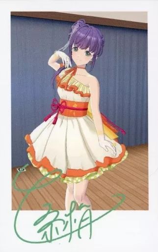 PP 乙宗 梢（サイン入り） | 販売 | ラブライブ！蓮ノ空女学院