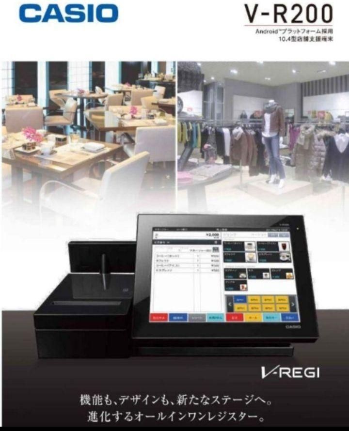 カシオレジスター V-R200 タッチ操作 設定無料Android 340146