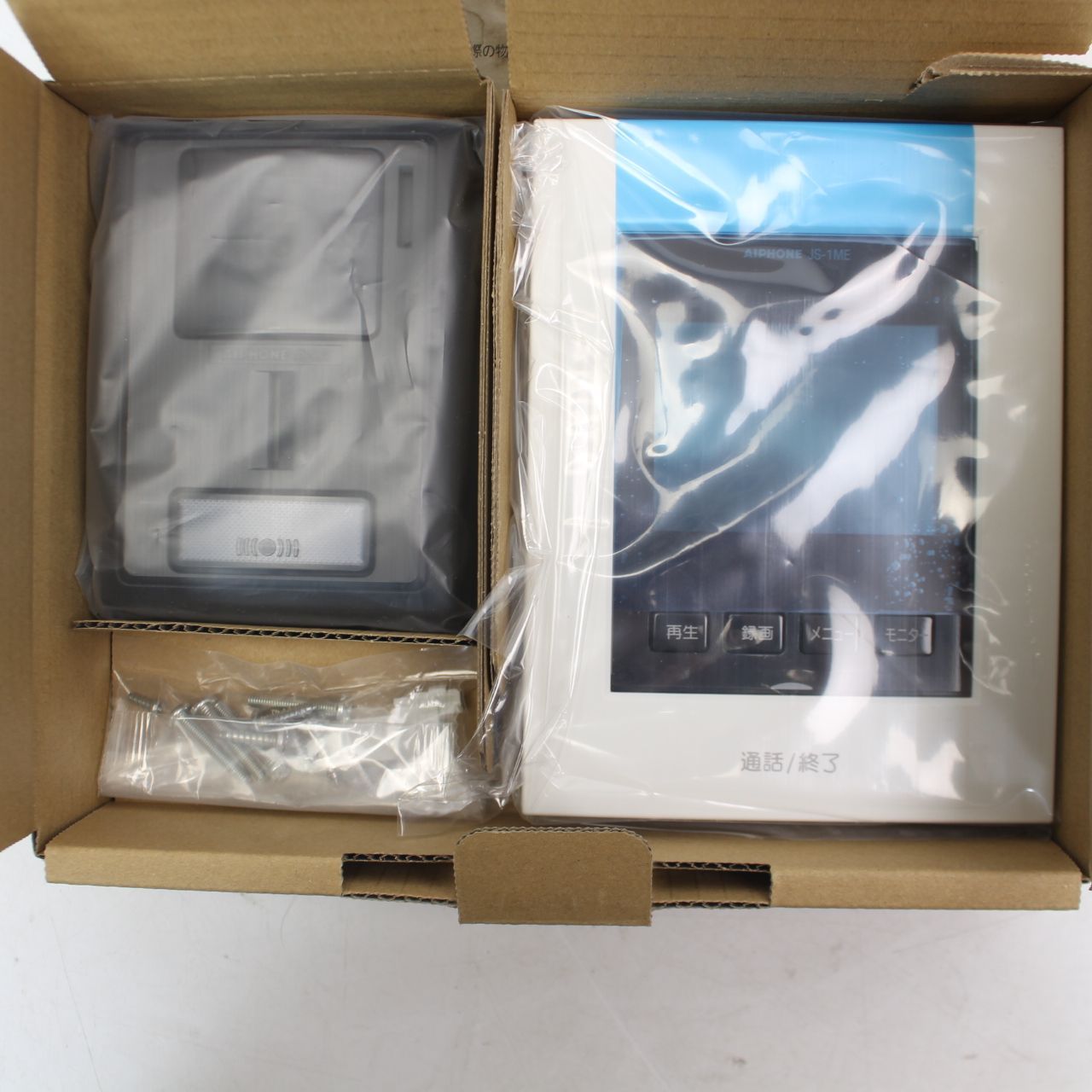 アイホン js-12e 取り付け Amazon co jp テレビドアホン 工事費込み 
