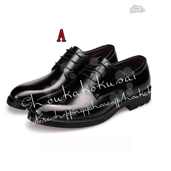 コスプレ衣装 ウィッグcos靴