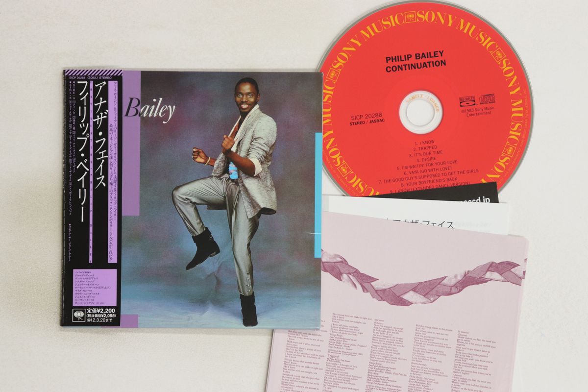 CD Taste Taste UICY93972PROMO Polydor 紙ジャケ プロモ /00110 CD Taste Taste UICY93972PROMO Polydor 紙ジャケ プロモ /00110