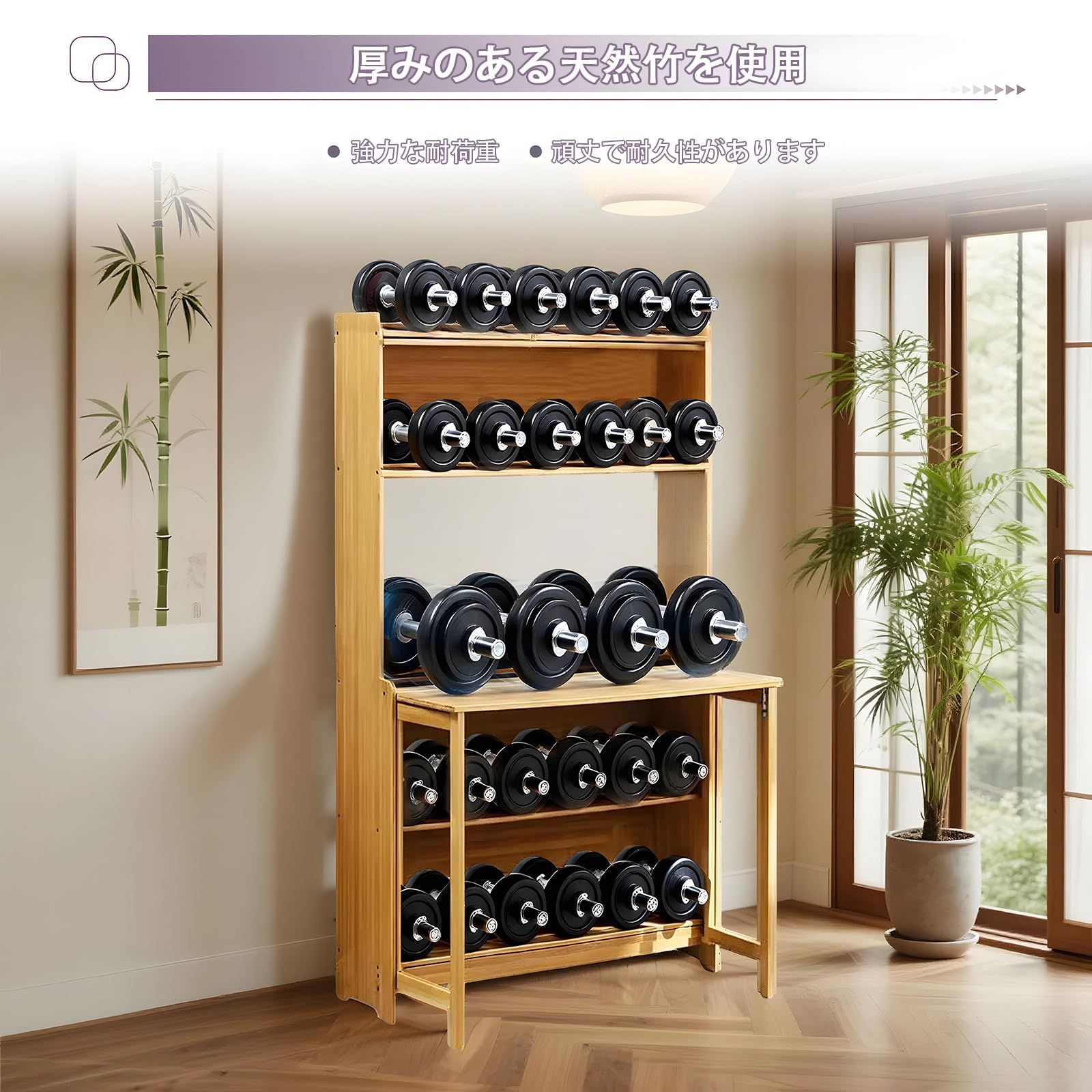 個性 テーブル 折りたたみ 棚付き 収納デスク 竹製 ゲーミングデスク たっぷり収納 省スペース シンプル 学習机 スリム 作業台 おしゃれ 勉強机 四角 頑丈 角丸め加工 パソコンデスク 防水防油防汚 お手入れ簡単 組み立てが簡単 デスク 学習 在宅勤務 在宅ワー 新作限定モデル予約開始！