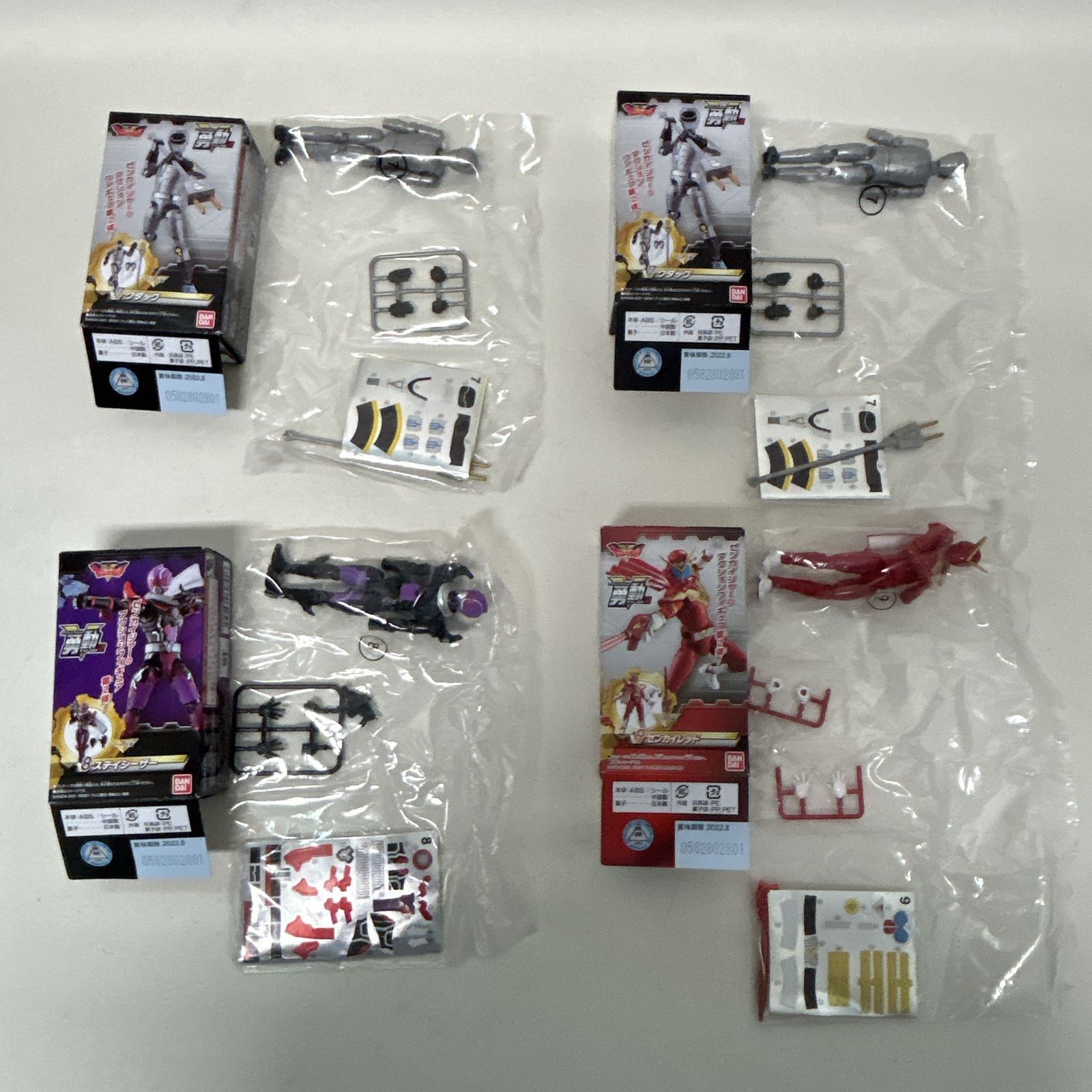 アクションフィギュア