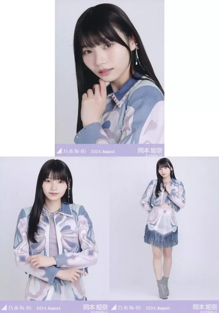 乃木坂46 岡本姫奈 生写真 バラ コンプ バラ売り⭕️ 乃木坂46 岡本姫奈 バラモチーフ Web限定 生写真 3種 2024 May-Ⅲ