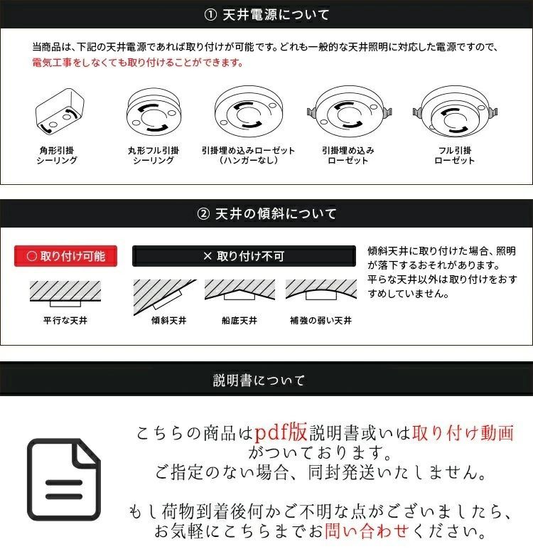 風量調節