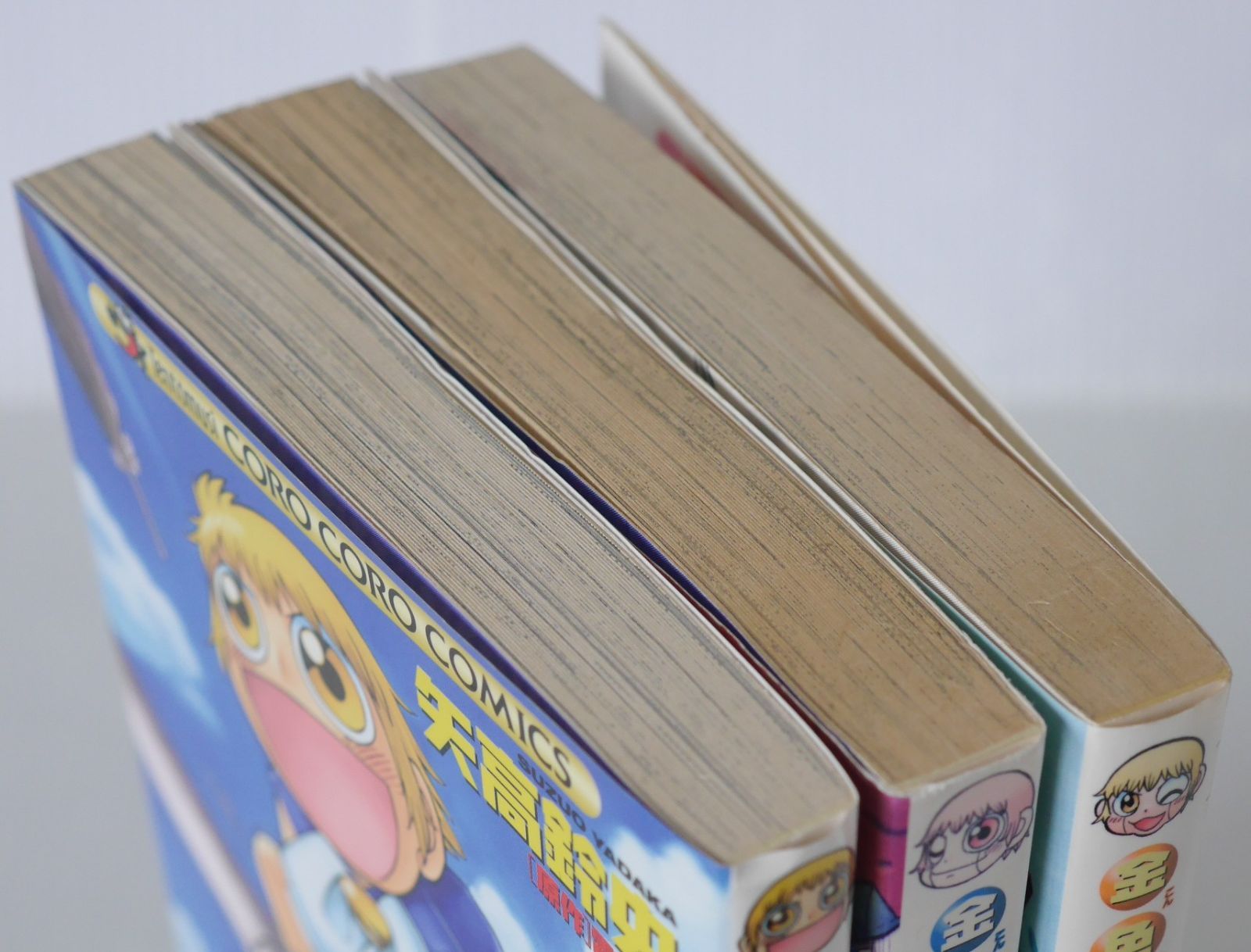 初版 絶版 漫画 金色のガッシュベル 全3巻 - Zatch Bell! Konjiki no