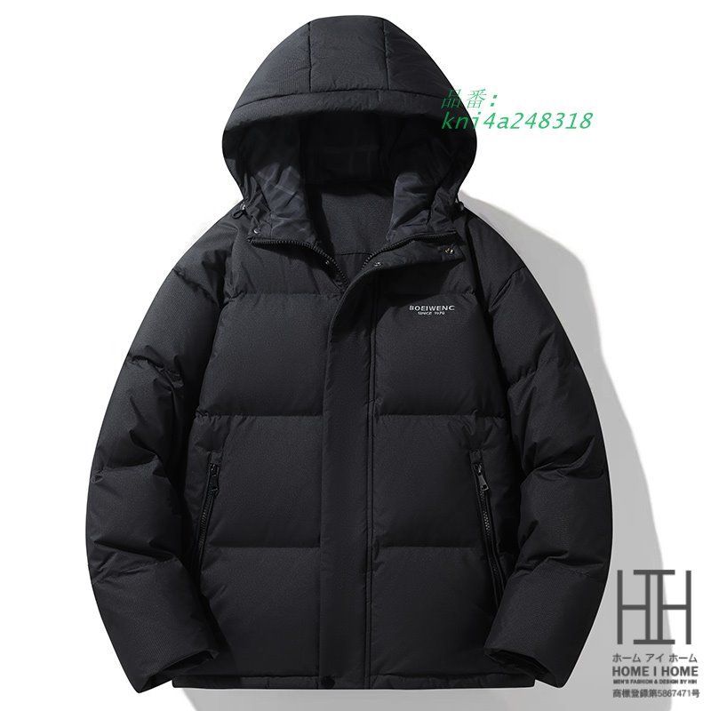 メンズ ダウンジャケット 大きい ワンポイント おしゃれ 90ダウン 防寒 ダウンコート ワーク シンプル 冬服 冬服 作業 カジュアル 軽量 アウトドア kni4a248318