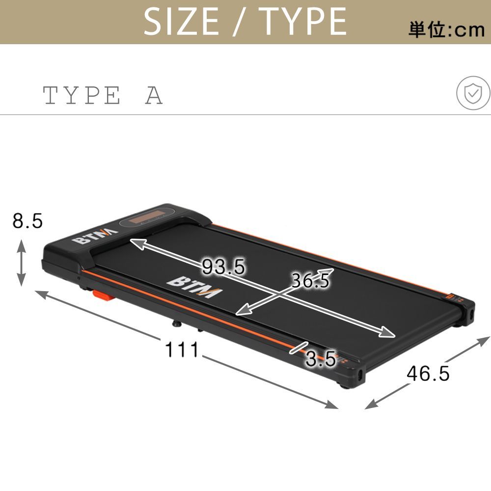 電動ランニングマシンルームランナー低床設計薄型シンプル オシャレ ダイエット器具 Amazon.co.jp: 電動ランニングマシンルームランナー低床設計薄型