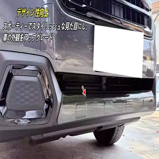 フォレスター SL系