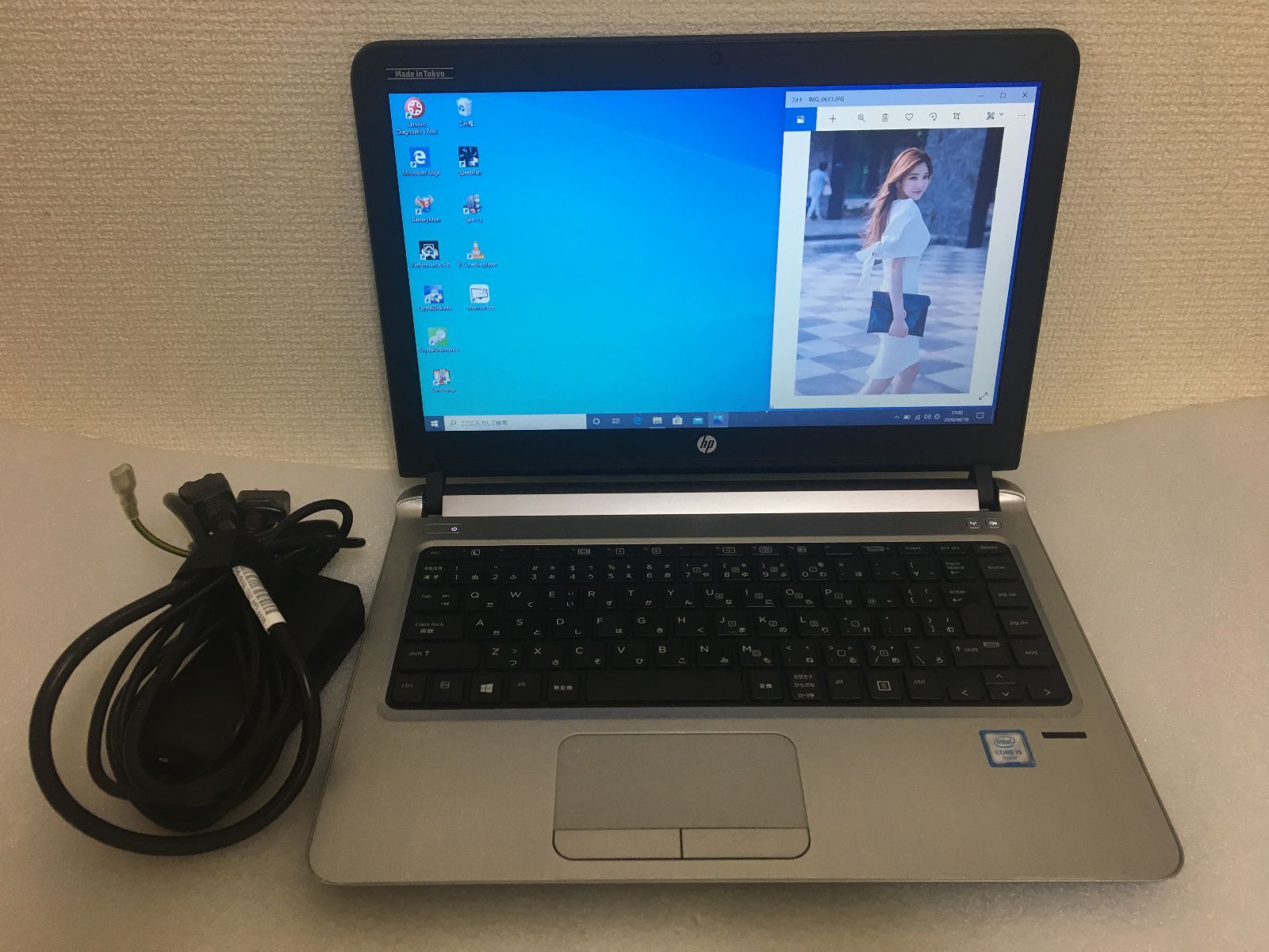 HP 430 G3/第六世代i7高速CPU/大容量メモリとSSD/中古良品⑯ - メルカリ