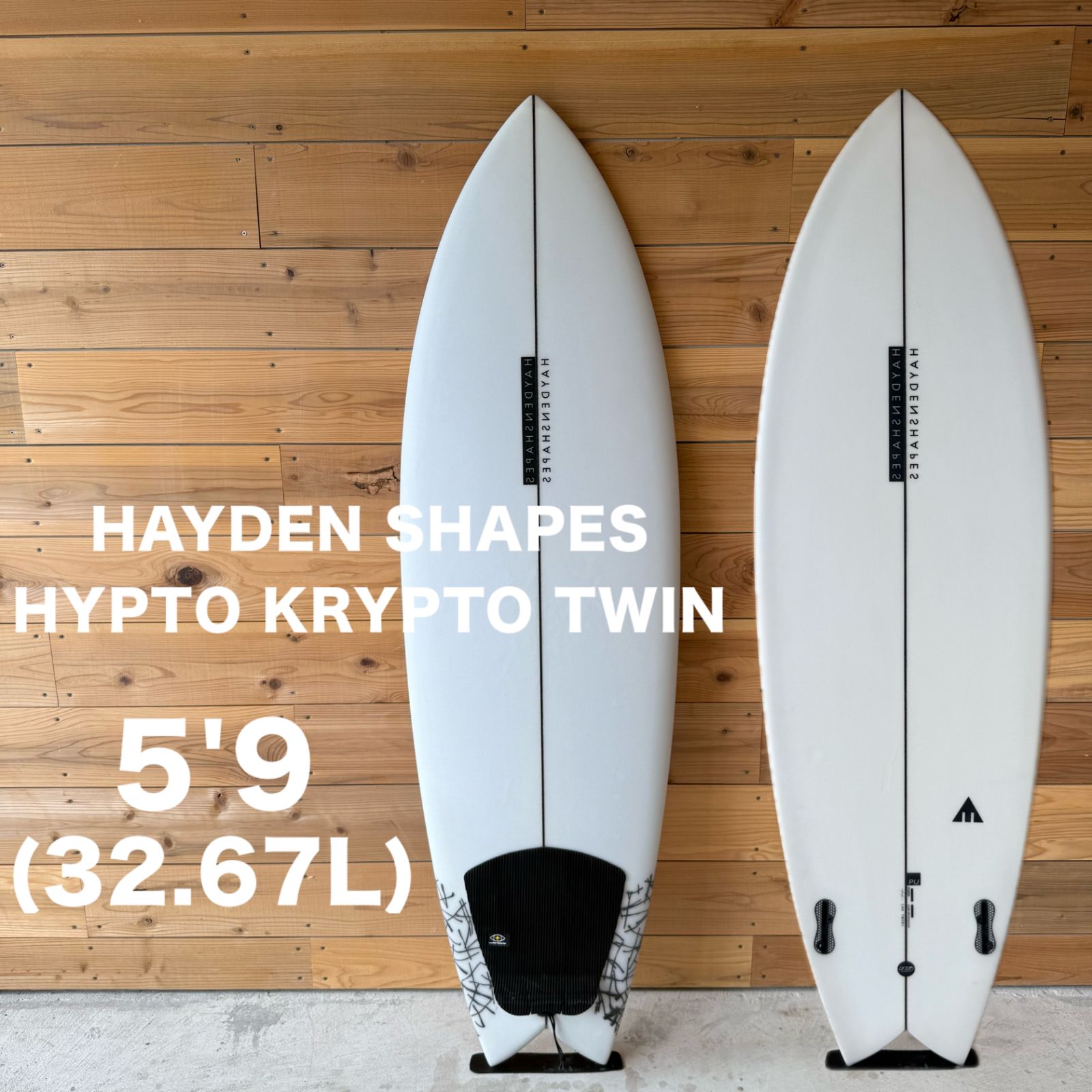 美中古 HAYDEN SHAPES ヘイデン シェープス5'9 HYPTO KRYPTO