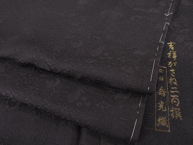 平和屋着物●上質な色無地 寿光織 吉祥重ね二百撰 黒紅色 正絹 AABB5471ck