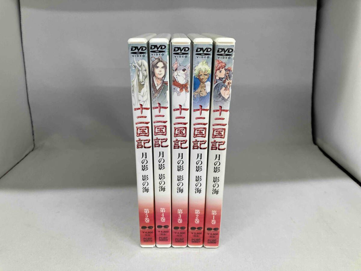 中古】十二国記 月の影 影の海 全5巻セット [レンタル