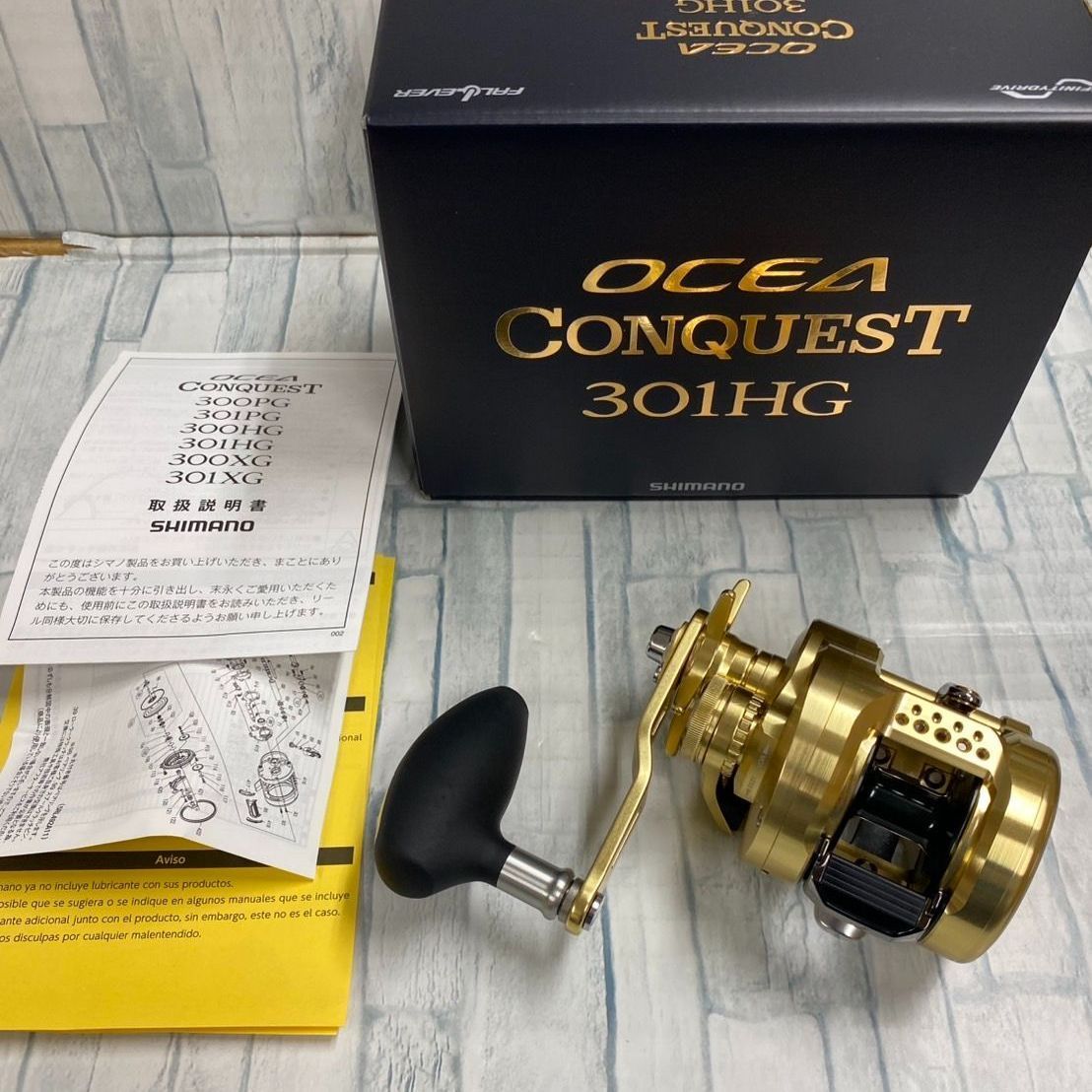 中古未使用品】オシアコンクエスト301HG 新品・未使用 シマノ