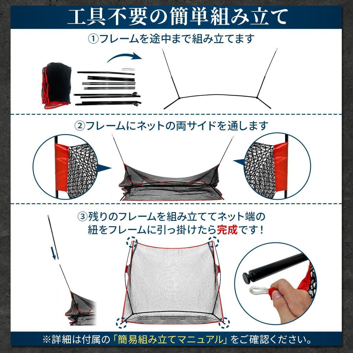 ワイド ポータブル