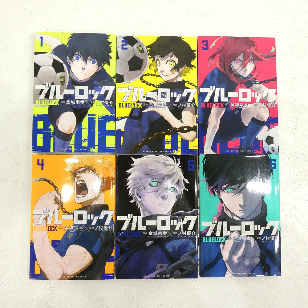 ブルーロック1〜28巻+エピ凪1〜2巻 Amazon.com: ブルーロック-EPISODE 凪-(1) (講談社コミックス