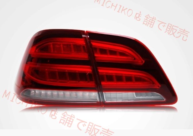 メルセデス ベンツ Mクラス W166 ML300 ML350 2011-2015 LEDテールライト 外装 カスタム