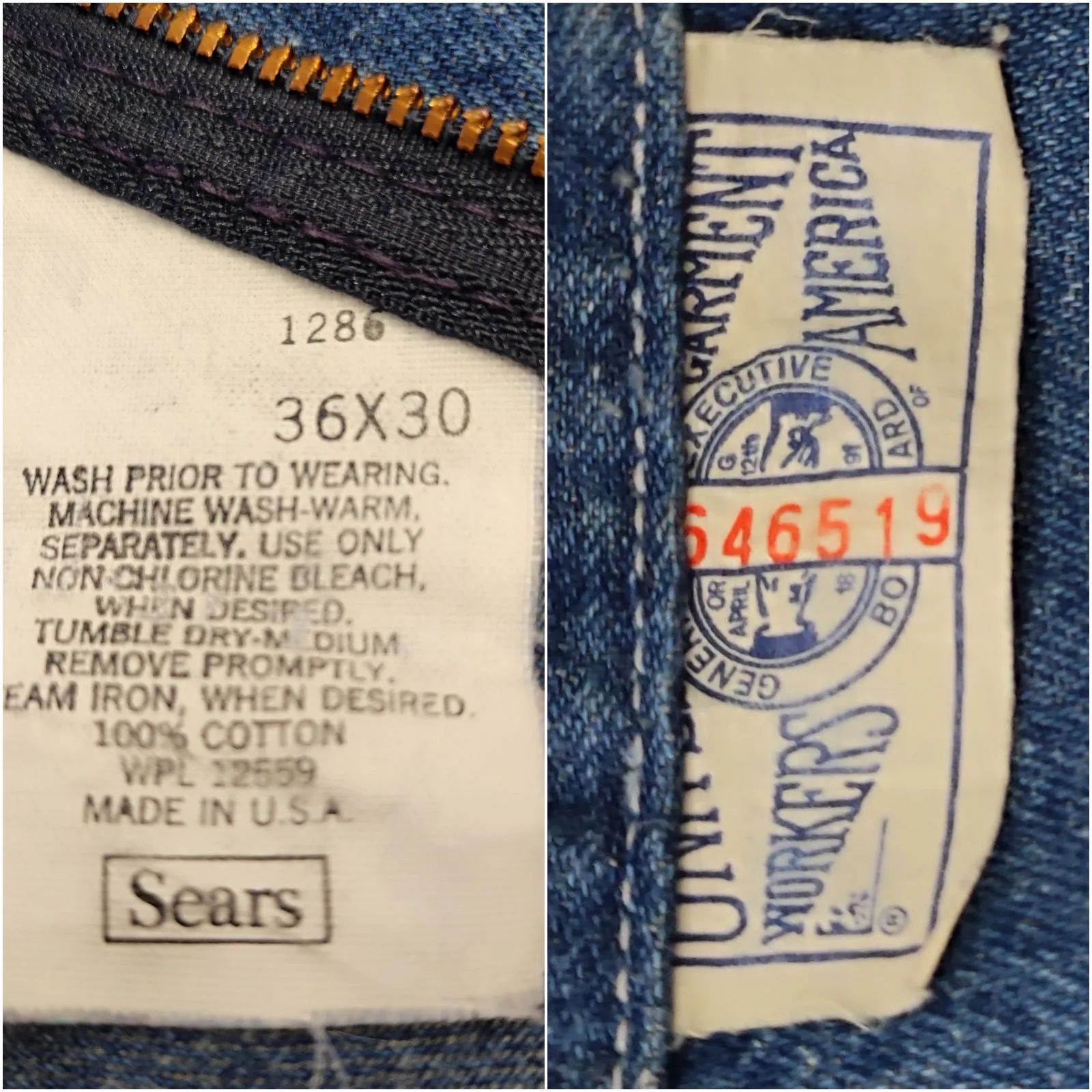 SEARS デニムペインターパンツ 36×30 90cm MADE IN USA 80年代 