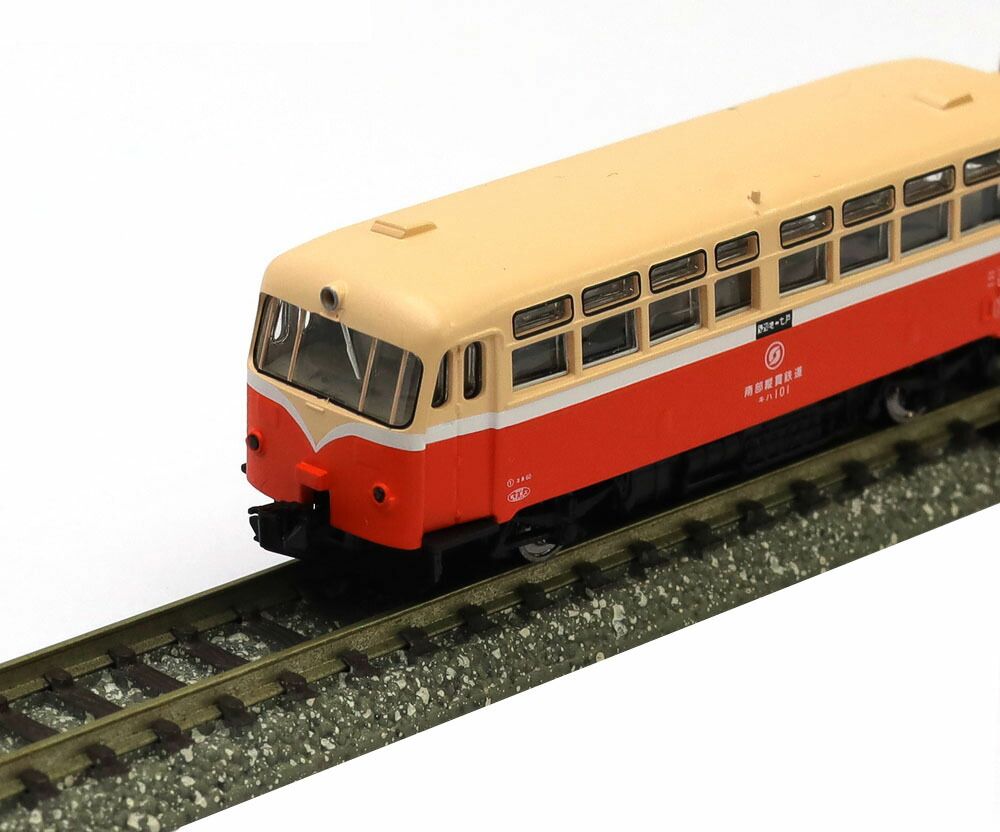 KATO 10-1551 / 10-1552 201系 中央線色(T編成) 6両基本 4 KATO N