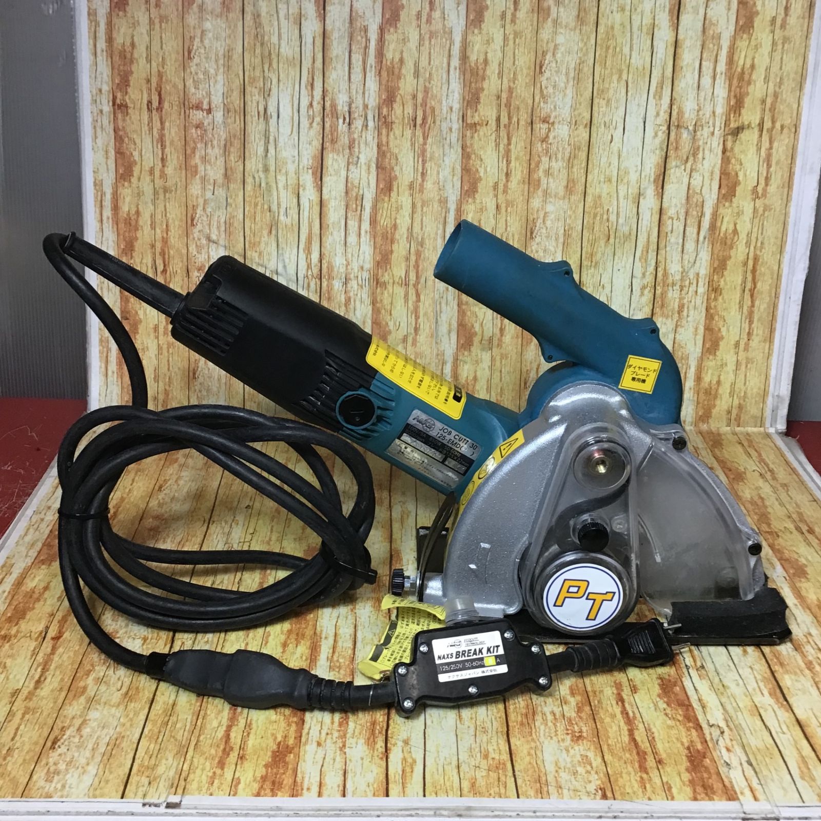 NAXS コンクリートカッター 125-EMD【川崎店】 - メルカリ