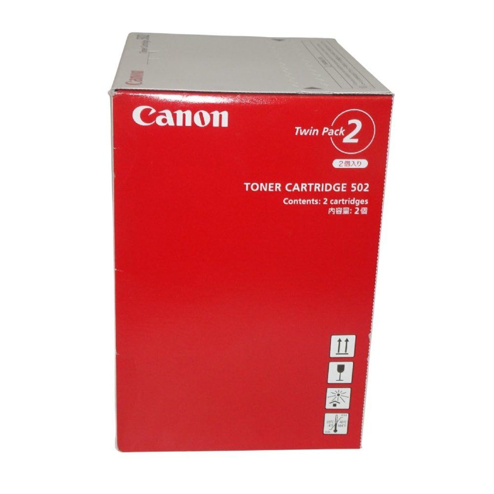 ブラック純正 9645A003