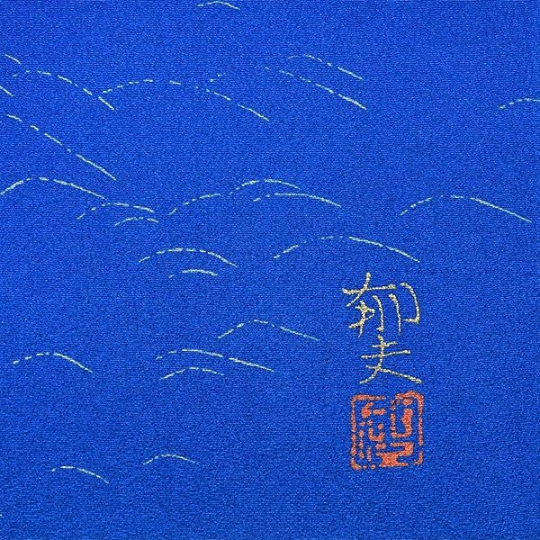 工芸画 平山郁夫「遣唐船」 額付き 絹ちりめん 染色絵 装飾画 タ