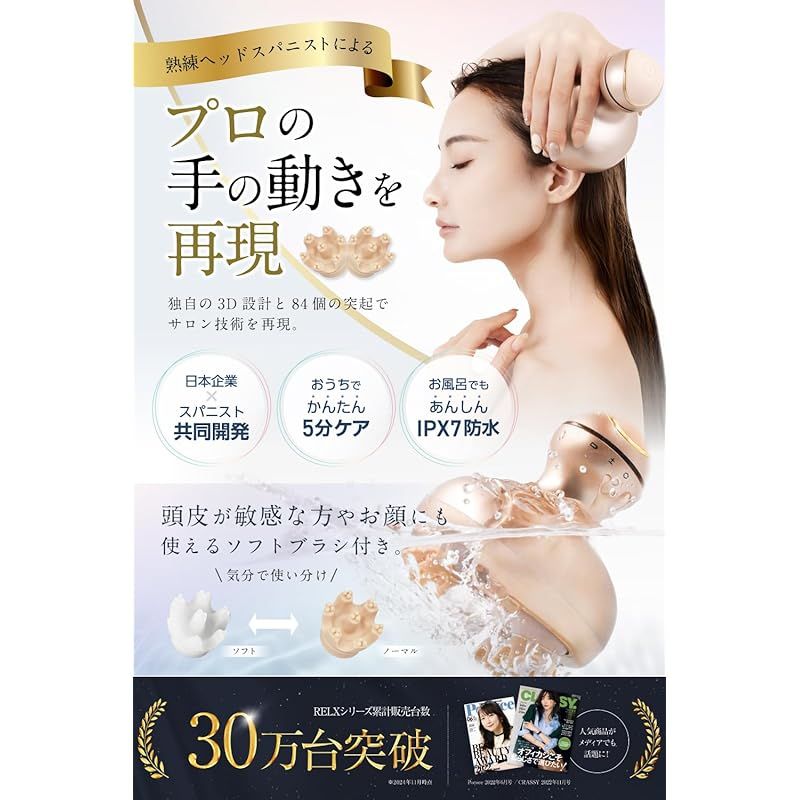 プレゼント