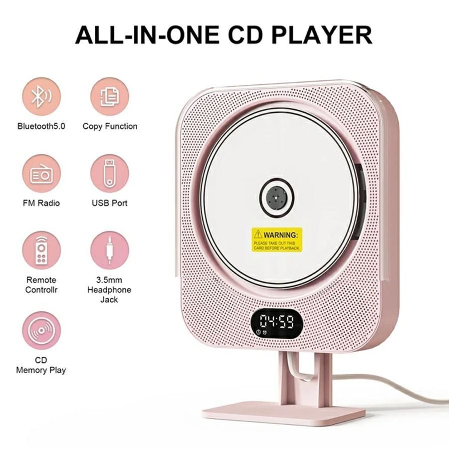 卓上置き壁掛け CDラジカセ