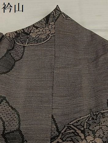 平和屋着物○本場大島紬 泥染め 9マルキ 草花文 正絹 逸品 AAAV7396zg