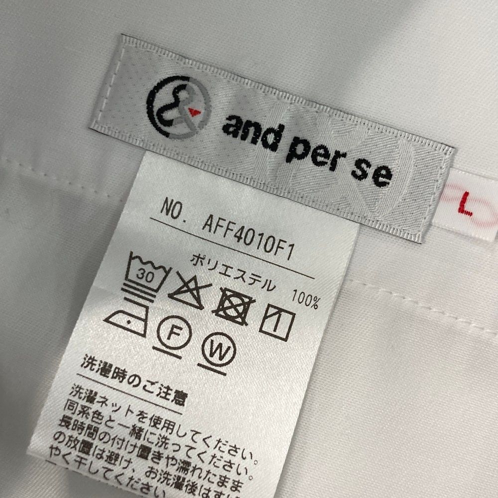 サイズ：L AND PER SE アンパスィ スカート ストライプ ボーダー
