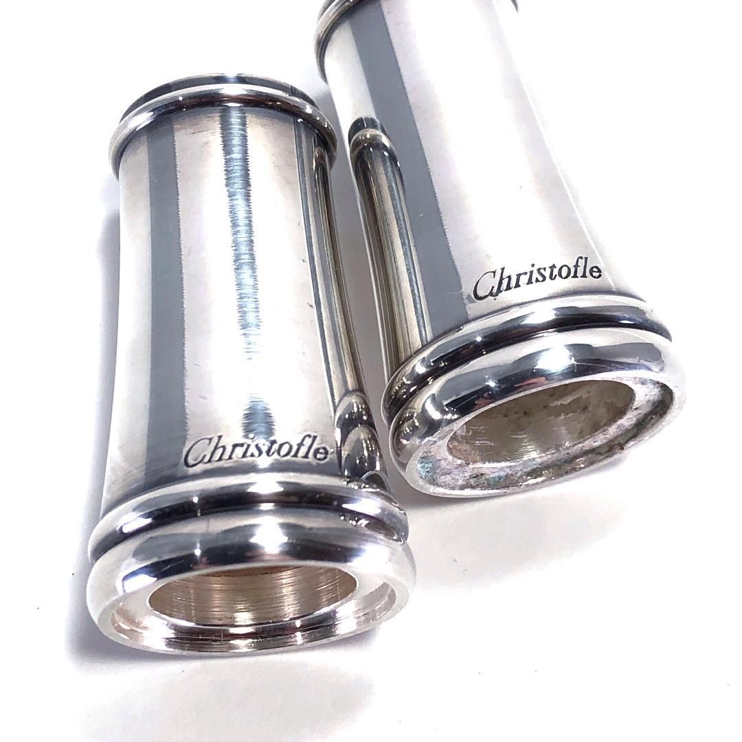 CHRISTOFLE クリストフル ソルト＆ペッパー シェイカー 2個 セット クリストフルシルバー シルバー
