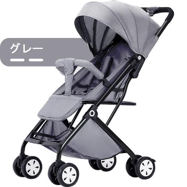 キッズ アルミバギー