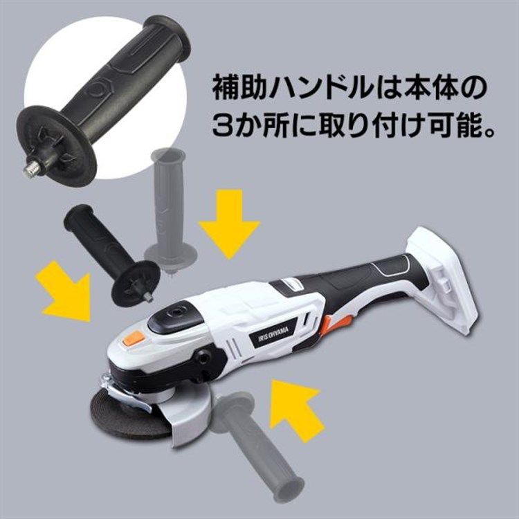 ホワイト